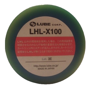 LHL-X100
